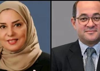 كجوك .. في أول لقاء مع سفيرة البحرين: تبادل الخبرات في تطوير السياسات المالية 25 - جريدة المساء