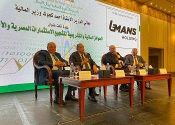 نائبا وزير المالية.. فى ندوة بالجمعية المصرية اللبنانية لرجال الأعمال 17 - جريدة المساء