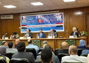 ندوة عن "حزمة التيسيرات الضريبية" بأكاديمية السادات 19 - جريدة المساء