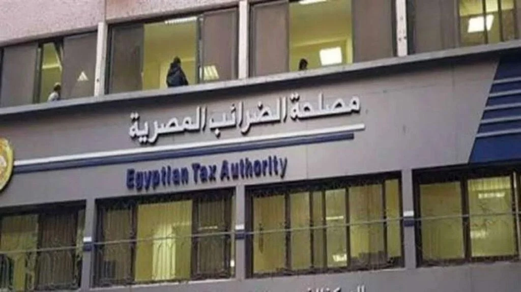 اليوم ينتهى موعد تقديم الإقرارات الضريبية للسنوات المتداخلة 19 - جريدة المساء