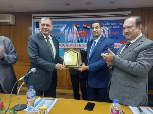 ندوة عن "حزمة التيسيرات الضريبية" بأكاديمية السادات 17 - جريدة المساء