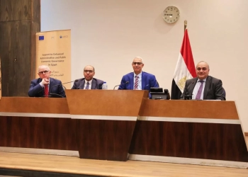 نائب وزير المالية: جهود دولية كبيرة لإعداد وتنفيذ الإطار الموازني متوسط المدى 33 - جريدة المساء