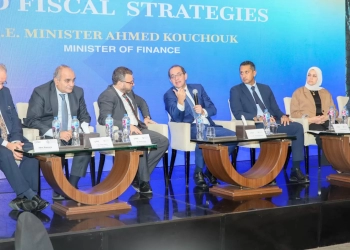كجوك: خلق سياسة وإدارة ضريبية محفزة للاستثمار.. ترتكز على شراكة حقيقية مع الممولين 29 - جريدة المساء