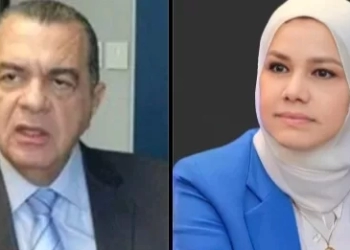 حزمة التيسيرات الضريبية .. فى ندوة بأكاديمية السادات السبت المقبل 19 - جريدة المساء