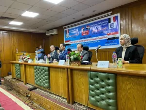 ندوة عن "حزمة التيسيرات الضريبية" بأكاديمية السادات 21 - جريدة المساء