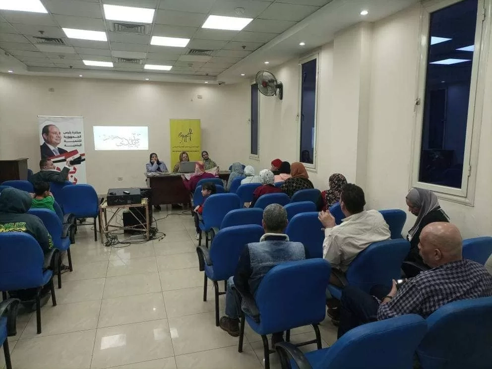 بـ"الوعي والهوية" ثقافة الجيزة تواصل فعاليات مبادرة "بداية" 19 - جريدة المساء بـ"الوعي والهوية" ثقافة الجيزة تواصل فعاليات مبادرة "بداية" 18 - جريدة المساء