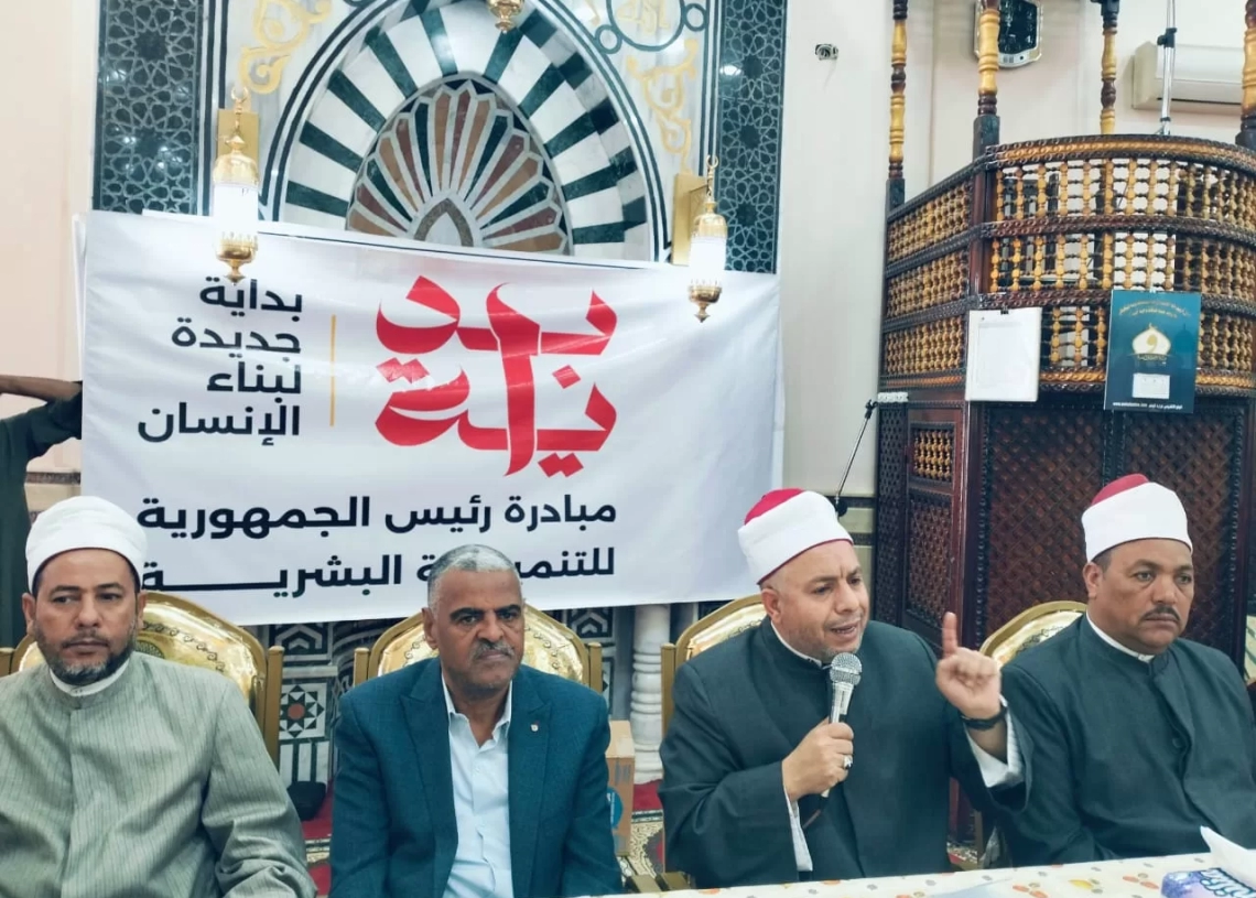 انعقاد برنامج البناء الثقافى لأئمة سوهاج 19 - جريدة المساء