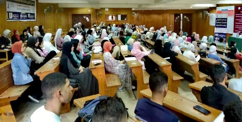 جامعة كفر الشيخ تنظم البرنامج التثقيفي للقضايا السكانية والصحة الإنجابية 19 - جريدة المساء