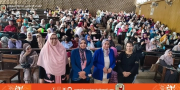 تمريض سوهاج تنظم ندوة تثقيفية للتعريف بأهداف ومحاور مبادرة "بداية" بمشاركة 600 طالب وطالبة 1 - جريدة المساء