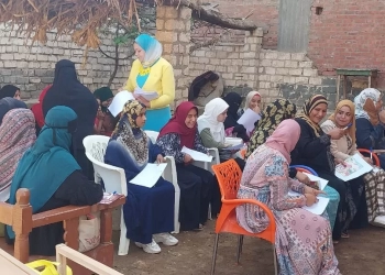 قومى المرأة بسوهاج يواصل تدريب السيدات على ريادة الأعمال ضمن مبادرة بداية 27 - جريدة المساء