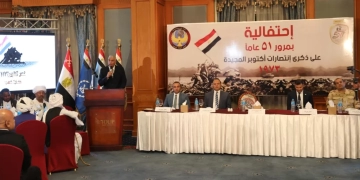 محافظ أسوان يشهد إحتفال مكتب شئون القبائل بالذكرى الـ 51 لإنتصارات أكتوبر المجيدة 1 - جريدة المساء