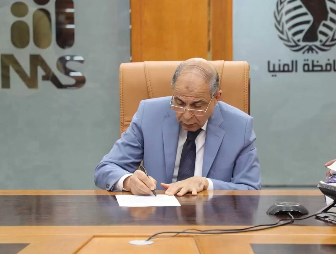 محافظ المنيا يعتمد المخطط التفصيلى في 3 مراكز لاستيعاب الامتدادات العمرانية الجديدة 19 - جريدة المساء