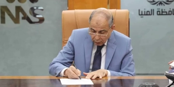 محافظ المنيا يعتمد المخطط التفصيلى في 3 مراكز لاستيعاب الامتدادات العمرانية الجديدة 1 - جريدة المساء