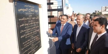 محافظ مطروح يفتتح محطة الرفع الفرعيه رقم ٣ لمشروع الصرف الصحي بسيوة 2 - جريدة المساء محافظ مطروح يفتتح محطة الرفع الفرعيه رقم ٣ لمشروع الصرف الصحي بسيوة 1 - جريدة المساء