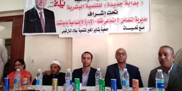 نائب محافظ قنا يتابع تنفيذ أنشطة مبادرة بداية جديدة لبناء الإنسان بقرية أبوتشت 1 - جريدة المساء