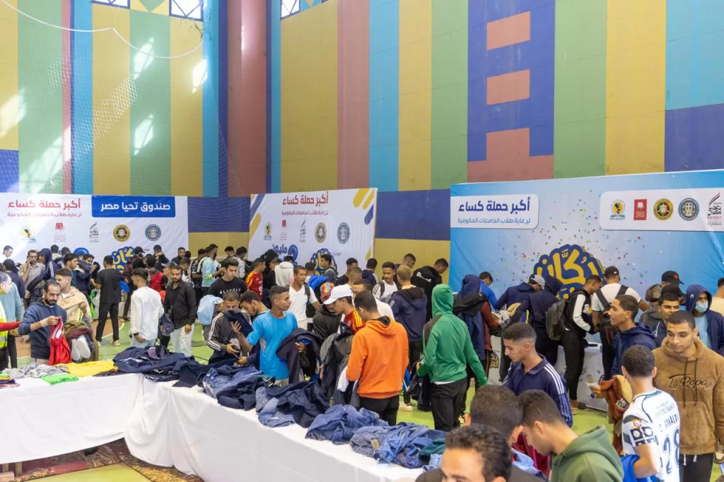 صندوق تحيا مصر: "دكان الفرحة" يفتح أبوابه لرعاية 5000 طالب وطالبة في جامعة المنيا 18 - جريدة المساء صندوق تحيا مصر: "دكان الفرحة" يفتح أبوابه لرعاية 5000 طالب وطالبة في جامعة المنيا 17 - جريدة المساء