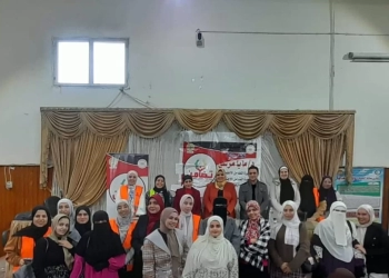 وحدات التضامن بالجامعات تشارك في فعاليات حملة الـ16 يومًا لمناهضة العنف ضد النساء والفتيات 17 - جريدة المساء