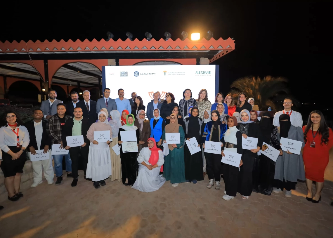 التضامن تشارك في ختام مشروع "حلي أسوان" لإحياء الحرف اليدوية 20 - جريدة المساء التضامن تشارك في ختام مشروع "حلي أسوان" لإحياء الحرف اليدوية 19 - جريدة المساء