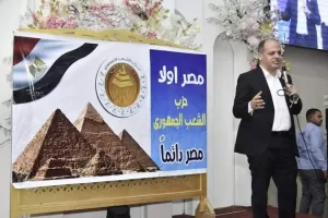 بحضور 300 شاب وفتاة من محافظات جنوب الصعيد.. حزب الشعب الجمهوري يختتم المرحلة الأولى من مبادرة "دورك" لتأهيل 1000 كادر شبابي للمحليات 35 - جريدة المساء