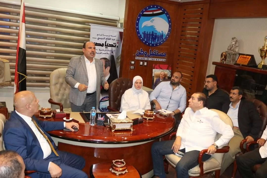 اجتماعاً موسعا بأمناء المراكز والتنظيم بمستقبل وطن الشرقية.. لحل مشاكل المواطنين 18 - جريدة المساء