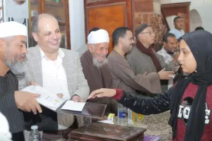 أجيال مضيئة بالقرآن.. النائب أشرف رشاد يكرم حفظة القرآن الكريم بقرى الأشراف بقنا 44 - جريدة المساء