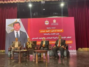 انطلاق المعسكر التثقيفي الأول لأعضاء محاكاة مجلس الشيوخ بمشاركة 300 عضو 31 - جريدة المساء