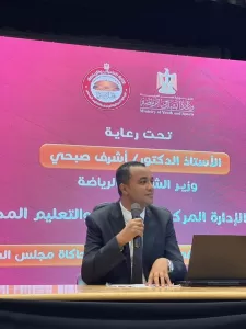 في سابقة تاريخية.. التصويت الإلكتروني لإقرار اللائحة الداخلية في نموذج محاكاة مجلس الشيوخ المصري 23 - جريدة المساء
