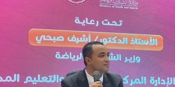 في سابقة تاريخية.. التصويت الإلكتروني لإقرار اللائحة الداخلية في نموذج محاكاة مجلس الشيوخ المصري 2 - جريدة المساء في سابقة تاريخية.. التصويت الإلكتروني لإقرار اللائحة الداخلية في نموذج محاكاة مجلس الشيوخ المصري 1 - جريدة المساء