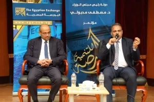 محافظ الشرقية ورئيس البورصة المصرية يعقدان لقاء حواريا مع الشباب ويتفقدان القافلة الطبية بهرية رزنة 33 - جريدة المساء