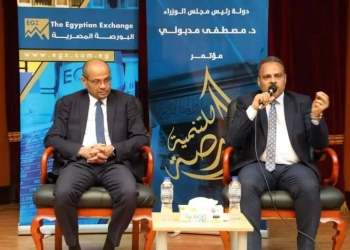 محافظ الشرقية ورئيس البورصة المصرية يعقدان لقاء حواريا مع الشباب ويتفقدان القافلة الطبية بهرية رزنة 17 - جريدة المساء