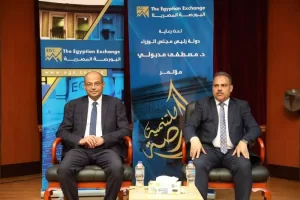 محافظ الشرقية ورئيس البورصة المصرية يعقدان لقاء حواريا مع الشباب ويتفقدان القافلة الطبية بهرية رزنة 31 - جريدة المساء
