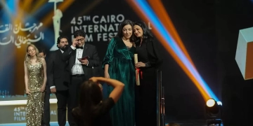 ٤ جوائز ل "دخل الربيع يضحك" في مهرجان القاهرة السينمائي الدولي 9 - جريدة المساء