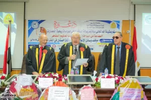 "موقف وسائل الإعلام من قضايا كازاخستان" في رسالة دكتوراة بجامعة الزقازيق 60 - جريدة المساء "موقف وسائل الإعلام من قضايا كازاخستان" في رسالة دكتوراة بجامعة الزقازيق 59 - جريدة المساء