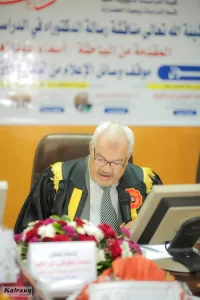 "موقف وسائل الإعلام من قضايا كازاخستان" في رسالة دكتوراة بجامعة الزقازيق 32 - جريدة المساء "موقف وسائل الإعلام من قضايا كازاخستان" في رسالة دكتوراة بجامعة الزقازيق 31 - جريدة المساء