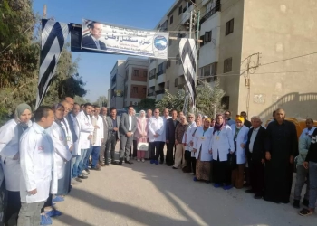 بيطرى الشرقية يُنظم قافلة طبية علاجية بيطرية مجانية بقرية قهبونة بالحسينية 19 - جريدة المساء