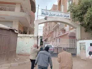 لا تهاون مع المقصرين | وكيل وزارة الشباب بالجيزة يحيل مسؤولي 4 مراكز للتحقيق 33 - جريدة المساء