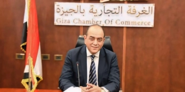 غرفة الجيزة التجارية تدعو منتسبيها لحضور لقاءات البعثة التجارية الأردنية فى مصر 2 - جريدة المساء غرفة الجيزة التجارية تدعو منتسبيها لحضور لقاءات البعثة التجارية الأردنية فى مصر 1 - جريدة المساء