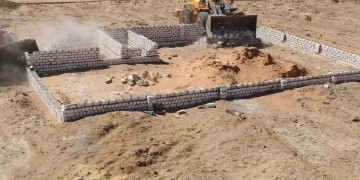 محافظ الجيزة يصدر قرارات جديدة بشأن طلبات التقنين للتصرف في أملاك الدولة 1 - جريدة المساء