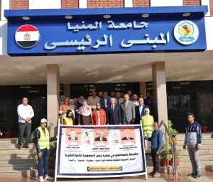 جامعة المنيا تنظم قافلة متكاملة لأهالي قرية منتوت بمركز أبو قرقاص 21 - جريدة المساء