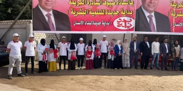 محافظ المنيا: مبادرة “بداية” تدعم التمكين الاقتصادي للمرأة بقرية "قلندول" بمركز ملوى 2 - جريدة المساء محافظ المنيا: مبادرة “بداية” تدعم التمكين الاقتصادي للمرأة بقرية "قلندول" بمركز ملوى 1 - جريدة المساء