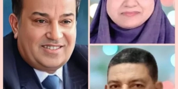 "شادية بكري" مديرا عاما لشؤون الطلاب ..و"هانئ محمود" للتجارة بجامعة جنوب الوادي 2 - جريدة المساء "شادية بكري" مديرا عاما لشؤون الطلاب ..و"هانئ محمود" للتجارة بجامعة جنوب الوادي 1 - جريدة المساء