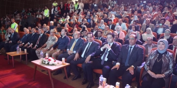 محافظ كفرالشيخ يشهد احتفالية التحالف الوطني للعمل الأهلي التنموي بالعيد القومي للمحافظة 2 - جريدة المساء محافظ كفرالشيخ يشهد احتفالية التحالف الوطني للعمل الأهلي التنموي بالعيد القومي للمحافظة 1 - جريدة المساء