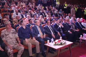 محافظ كفرالشيخ يشهد احتفالية التحالف الوطني للعمل الأهلي التنموي بالعيد القومي للمحافظة 23 - جريدة المساء محافظ كفرالشيخ يشهد احتفالية التحالف الوطني للعمل الأهلي التنموي بالعيد القومي للمحافظة 22 - جريدة المساء