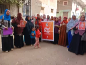 قومي المرأة بالشرقية.. يواصل فعاليات حملة طرق الأبواب للتعريف بالمبادرة الرئاسية "بداية" 25 - جريدة المساء قومي المرأة بالشرقية.. يواصل فعاليات حملة طرق الأبواب للتعريف بالمبادرة الرئاسية "بداية" 24 - جريدة المساء