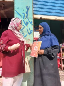 قومي المرأة بالشرقية.. يواصل فعاليات حملة طرق الأبواب للتعريف بالمبادرة الرئاسية "بداية" 19 - جريدة المساء قومي المرأة بالشرقية.. يواصل فعاليات حملة طرق الأبواب للتعريف بالمبادرة الرئاسية "بداية" 18 - جريدة المساء