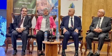 "تكامل الجامعة والصناعة من أجل الابتكار فى تكنولوجيا المياه".. مؤتمر لجامعتي بورسعيد وبدر 2 - جريدة المساء "تكامل الجامعة والصناعة من أجل الابتكار فى تكنولوجيا المياه".. مؤتمر لجامعتي بورسعيد وبدر 1 - جريدة المساء