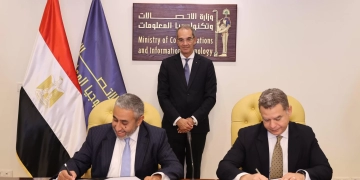 وزير الاتصالات يشهد إطلاق برنامج Invest It بالتعاون بين إيتيدا وFlat6Labs لدعم الشركات التكنولوجية الناشئة 1 - جريدة المساء