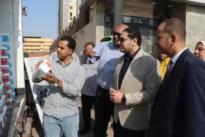 نائب محافظ بني سويف يتفقد قافلة الإصلاح الزراعي لبيع اللحوم والسلع بأسعار مخفضة ضمن فعاليات "بداية" 28 - جريدة المساء نائب محافظ بني سويف يتفقد قافلة الإصلاح الزراعي لبيع اللحوم والسلع بأسعار مخفضة ضمن فعاليات "بداية" 27 - جريدة المساء