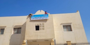 صحة بني سويف: بدء التشغيل التجريبي  للوحدة الصحية بالحي الرابع بشرق النيل تمهيدا لافتتاحها قريبا 1 - جريدة المساء