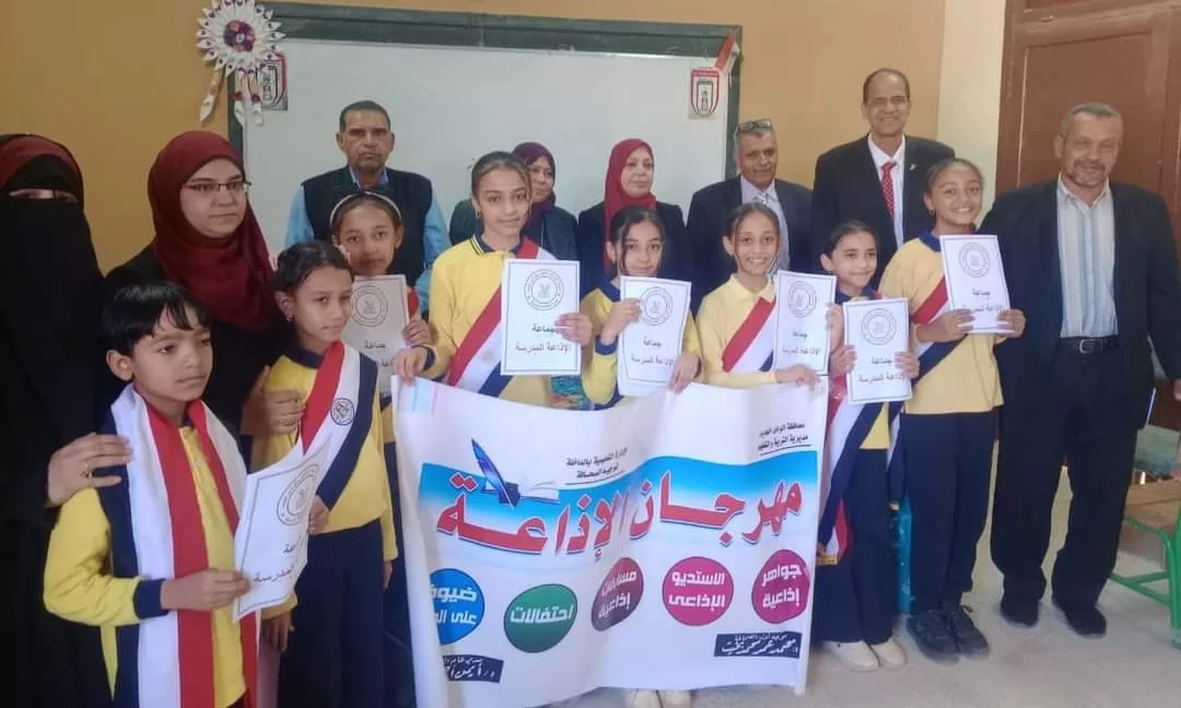 استعدادا لتصفيات الجمهورية.. الصحافة المدرسية تواصل تقييم الأوائل بإدارات تعليم الوادى الجديد 19 - جريدة المساء استعدادا لتصفيات الجمهورية.. الصحافة المدرسية تواصل تقييم الأوائل بإدارات تعليم الوادى الجديد 18 - جريدة المساء